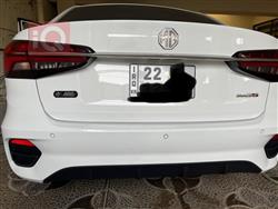 MG 5